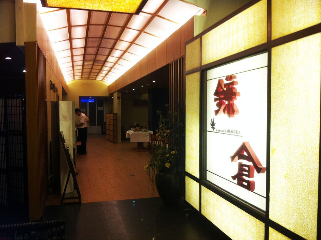 Hotel Kan Kaw Янгон Экстерьер фото